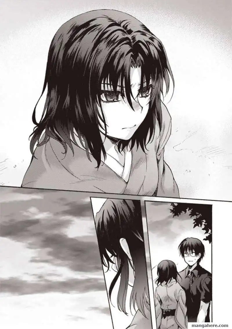 Kara no Kyoukai: The Garden of Sinners Chapter 3 34